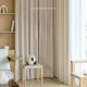 thumbnail image 2 of Cortinas de tela Galli con pliegues y tacto suave de gasa crepé, de Jacquard, semiopacas, con forro, para sala de estar, comedor y dormitorio, 2 of 5