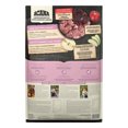 thumbnail image 2 of Acana, Adult - Singles Lamb & Apple - Dry Dog Food, 2 of 4