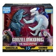 "Playmates Toys Godzilla x Kong Versus Battle Monster, Shimo vs Godzilla and Skar King vs Kong