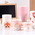 thumbnail image 3 of ACDANC 50Pcs Cupcake Boxes,Oil-Resistant Design Cupcake Box,Thick Cup Base Suitable for Bulk Commercial Use Mini Muffin Liners,Traveling Cat, 3 of 4