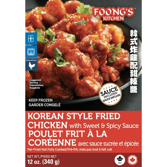 Korean Style Fried Chicken with Sweet and Spicy Sauce, Korean Style Fried Chicken with Sweet and Spicy Sauce