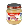 Beech Nut Stage 2 Pineapple Glazed Ham Meal, 4.0 OZ