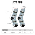 thumbnail image 3 of Honeii Swan Princess On Lake Print Adult Socks,Crew Socks,Casual Calf Socks,Daily Wear Socks for Men & Women, Perfect for Sports, Casual and Everyday Use, 3 of 6