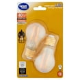 thumbnail image 2 of Great Value LED Ceiling Fan Bulb, 4.5-Watt (40W Eqv.) A15 Shape E26 Base Amber Light, 2 Pack, 2 of 22