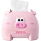thumbnail image 1 of Tissue Box,Tissue Storage Box,Tissue Holder Box,Plastic Tissue Box,Napkin Dispenser ,Tissue Holder,Cute Tissue Box(Pink), 1 of 4