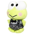 thumbnail image 2 of Hello Kitty and Friends 8” Plush Series 2 - Keroppi, 2 of 3
