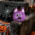 thumbnail image 4 of Plush Stuffed Pumpkin Bat Devil Spider Halloween Toy, Cute Spooky Ornament for Kids Babies & Toddlers, 6.6in, 4 of 6