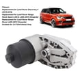 thumbnail image 4 of Enfriador de aceite del motor ANGGREK Alto rendimiento Alta Precisión LR040738 para Range Rover, 4 of 7