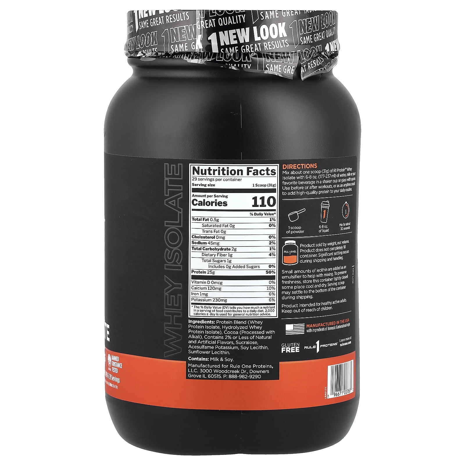 R1 Protein 29 serv Café Mocha - Walmart.com