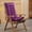 Purple, variant on Clearance! Upgraded Thicken Patio Rocking Chair Cushion,High Back Recliner Chair Lounger Cushion,Relax Chair Pad Mat Swing Bench Seat Cushion 49"X19" A