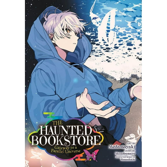 The Haunted Bookstore - Gateway to a Par The Haunted Bookstore - Gateway to a Parallel Universe (Manga) Vol. 3, (Paperback)