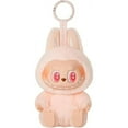 thumbnail image 7 of Fashion LA Plush Doll BUBU KEYCHAIN Collectible Pendant for Bags, Keys & Backpacks Mini Pendant Adorable Gift & Home Decor Charm-Grey, 7 of 7