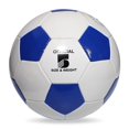 thumbnail image 4 of Pelota de entrenamiento de hilo de nailon y PVC de costura a máquina Simplicity con revestimiento interior de goma resistente al desgaste, productos deportivos, 4 of 5