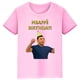 thumbnail image 3 of Camiseta de algodón rosa de verano de manga corta con estampado de Mbappé para niños, ropa informal para niños y niñas, camisetas deportivas, 3 of 5