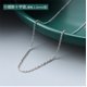 thumbnail image 1 of Cadena de cuerda giratoria de acero inoxidable, collar de cadena de eslabones con cuentas de serpiente, Color plateado/dorado, accesorios de joyería DIY, 1 of 5