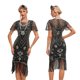 thumbnail image 4 of Vestido estilo flapper con escote de encaje y lentejuelas estilo art déco de los años 20 para mujer, vestido de cóctel para mujer con mangas de encaje semitransparentes, 4 of 4