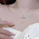 thumbnail image 2 of Necklaces with pendant Love Angel Wings Pendant Clavicle Necklace Xmas, 2 of 3