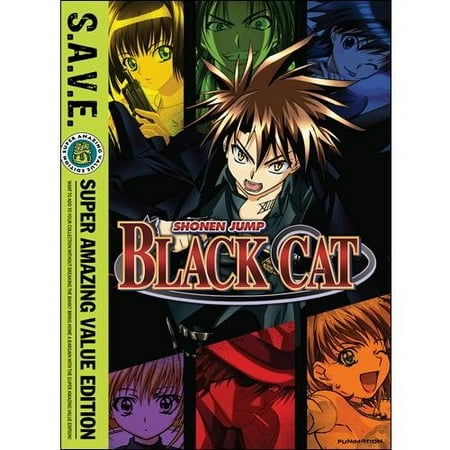 Black Cat: The Complete Series (S.A.V.E.) (Japanese)