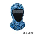 thumbnail image 1 of Gorro con estampado de seda de hielo, para montar al aire libre, máscara para la cabeza, forro transpirable, máscara para bicicleta, gorro para la cabeza, 1 of 6