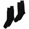 Men's 2-Pack Bamboo Socks, Black