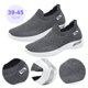thumbnail image 5 of Mocasines Punto Informales para Hombre Antideslizantes Transpirables Cómodos Al Aire Libre, 5 of 9