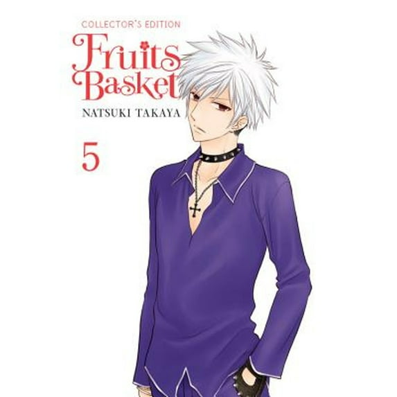 Pre-Owned Fruits Basket Collector's Edition, Vol. 5 (Paperback) by Natsuki Takaya, Sheldon Drzka, Lys Blakeslee