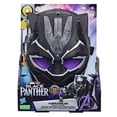 thumbnail image 1 of Máscara Hasbro Marvel de Poder Vibranium de Pantera Negra, 1 of 3