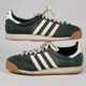 thumbnail image 5 of Ad-id-as Samoa Mens Size 5 US Green Suede Leather Casual Sneakers Shoes, 5 of 6