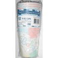 thumbnail image 2 of Party Dimensions Baby Birthday Heart Twinkle 9oz Cup Pack - Made In The USA - (12 Paper Cups), 2 of 6