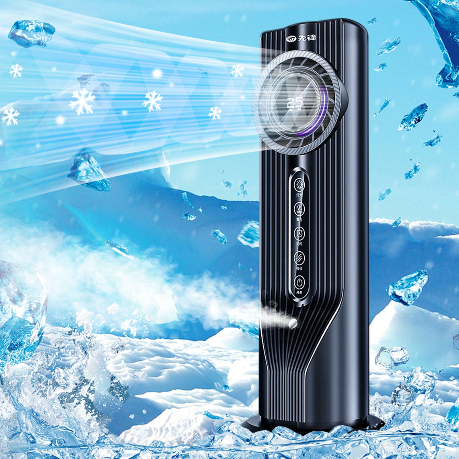 Portable Evaporative Air Cooler Fan, 3-in-1 USB Desktop AC with Mist Spray Humidifier & 6 Speeds, Personal Cooling Device with 100ml Tank for Office Bedroom, 12.8x7.48x7.48in