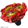 thumbnail image 3 of Beyblade X Takara Tomy BX-23 Starter Phoenix Wing 9-60GF con Lanzador, 3 of 4