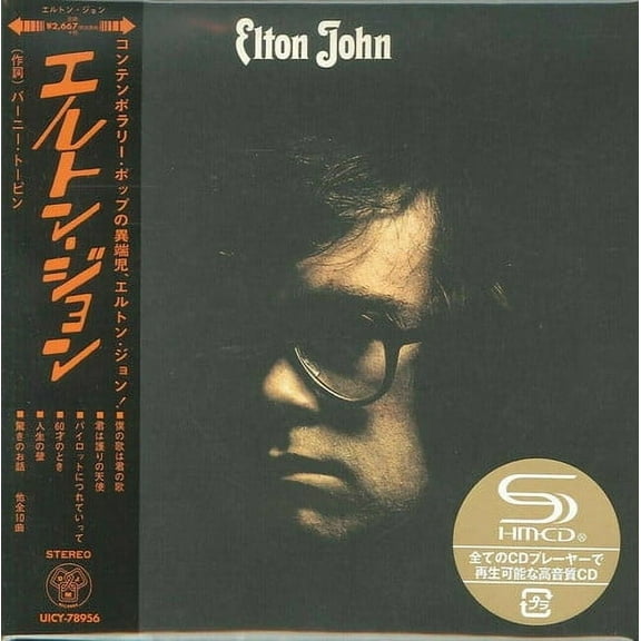 Elton John - ELTON JOHN (SHM-CD) - Music & Performance - CD