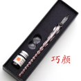 thumbnail image 1 of Crystal Glass Dipping Pen Gift Box Colorful Gold Powder Ink Signature Pen Set Creative Stationery Gifts For Friends Classmates, 1 of 6