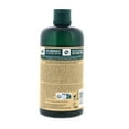 thumbnail image 5 of The Body Shop - Ginger Anti-Dandruff Shampoo (400ml), 5 of 5