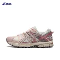 thumbnail image 1 of Zapatillas de running Asics Gel Kahana 8 Cross-country con malla y aumento de altura para hombre y mujer, 1 of 4
