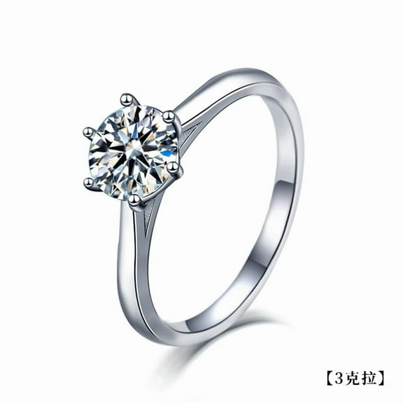 Whudwhu Classic Six-Claw Ring, Women's Mosanite Jewelry in 925 Sterling Silver