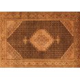 thumbnail image 1 of Ahgly Company Indoor Rectangle Medallion Orange Traditional Area Rugs, 6' x 9', 1 of 1
