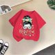 thumbnail image 2 of Playeras Hombre Algodon Camiseta De Manga Corta Holgada Con Cuello Redondo Y Estampado Informal A La Moda Para Niño Y Niña, 2 of 4