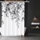 thumbnail image 1 of Tititex Juego de cortinas de ducha de eucalipto negro, hojas grises de acuarela en la planta superior con decoración de baño floral, 35.8 x 71.7 in, con ganchos, 1 of 5