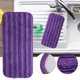 thumbnail image 1 of unbranded 2Ud Almohadillas De Mopa Reutilizables Para Suelos Laminados Y Vinílicos Color Violeta, 1 of 6