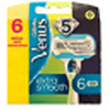 Gillette Venus EXTRA SMOOTH, Diamond Like Coated Razor Blades - 6 Cartridges