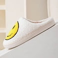 thumbnail image 5 of Smiley Face Plush Slippers, Warm Indoor House Shoes, Unisex, Non-Slip, 5 of 23