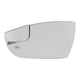 thumbnail image 2 of Vidrio de espejo lateral, vidrio de espejo retrovisor exterior Vidrio de espejo retrovisor exterior Vidrio de espejo retrovisor Fiel a su promesa, 2 of 9