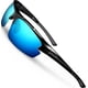 thumbnail image 1 of Gafas de Sol Deportivas Polarizadas SIPLION TR90 para Hombre, 1 of 7