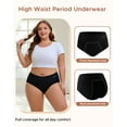 thumbnail image 5 of INNERSY High Waist Plus Size Period Underwear for Women Heavy Flow Cotton Leakproof Panties 3 Pack(5XL,Black), 5 of 11