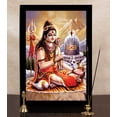 thumbnail image 6 of IBA Indianbeautifulart Lord Shiva Picture Frame Religious Poster Black Wall Frame Deity Photo Frame Wall Decor&nbsp;For Home/ Office/ Temple-6 x 8 Inches, 6 of 7