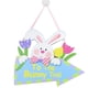 thumbnail image 3 of Wosthever 1 Juego de decoraciones de Pascua, suministros para festivales, letrero de contrachapada para exteriores, perchas decorativas para puerta Kits de decoración para fiestas JM00288 Wosthever HA061112-01, 3 of 6