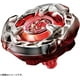 thumbnail image 3 of Serie 2023 Beyblade X BX-02 Starter Hells Scythe 4-60T, 3 of 6
