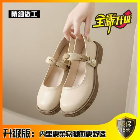 

Mary Jane Shoes Women‘s 2024 New Spring and Autumn British Style Single-layer Shoes with Skirt French Shallow Mouth Shoes for Summer