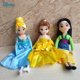 thumbnail image 4 of Nueva serie Disney 40cm 3d ojos grandes dibujos animados lindo princesa peluche juguete Mulan Bell princesa Cenicienta muñeca de tela niña regalo niños juguete, 4 of 5